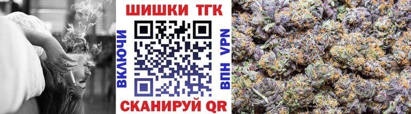 Наркошоп купить Бутират  A-PVP  МЕФ  COCAIN  Конопля  Лыткарино