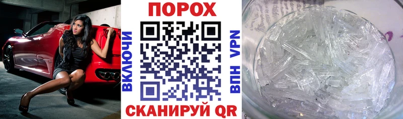 АМФ 97%  Купить где  Лыткарино 