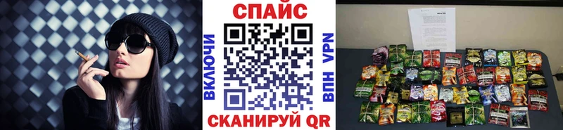 Бутират 99%  Купить закладки  Лыткарино 