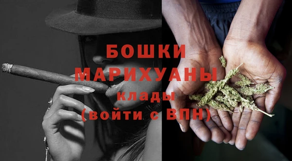 a pvp Богородск