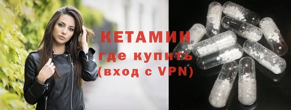 дживик Бугульма