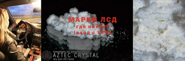 дживик Бугульма