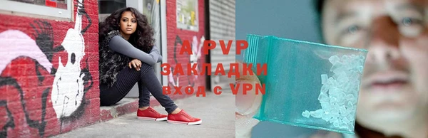 дживик Бугульма