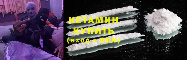МДПВ Бронницы