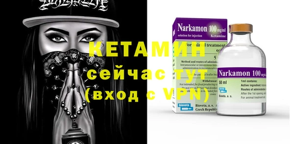 дживик Бугульма
