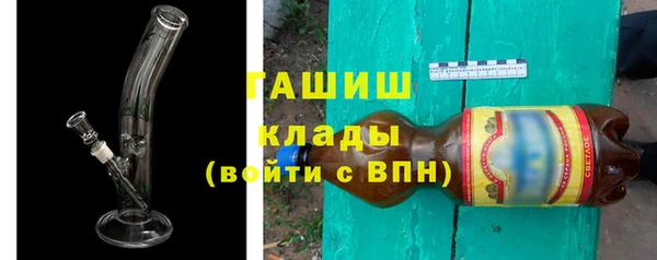 кокаин премиум Богданович