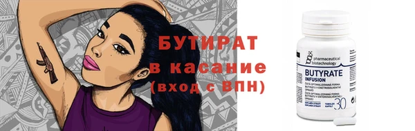 a pvp Богородск