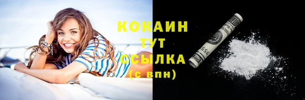 a pvp Богородск