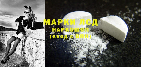 МДПВ Бронницы