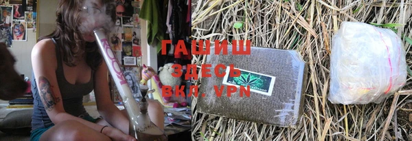 МДПВ Бронницы