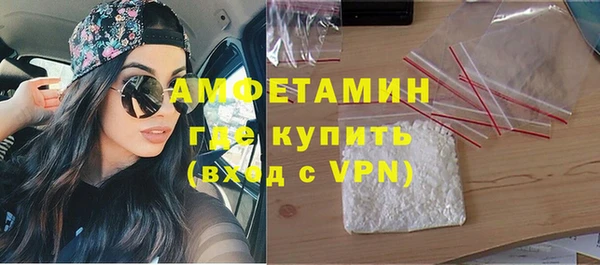 гашишное масло Богородицк