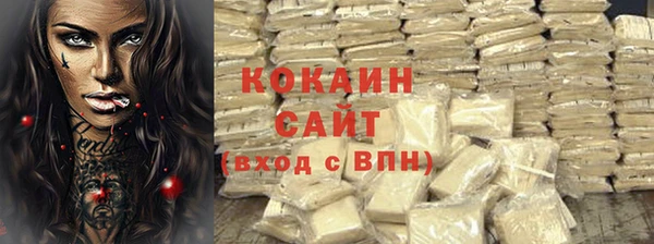 a pvp Богородск