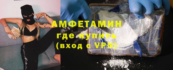 МДПВ Бронницы