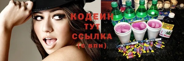 дживик Бугульма